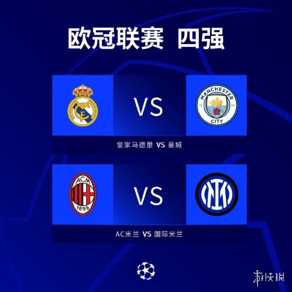 仅仅是