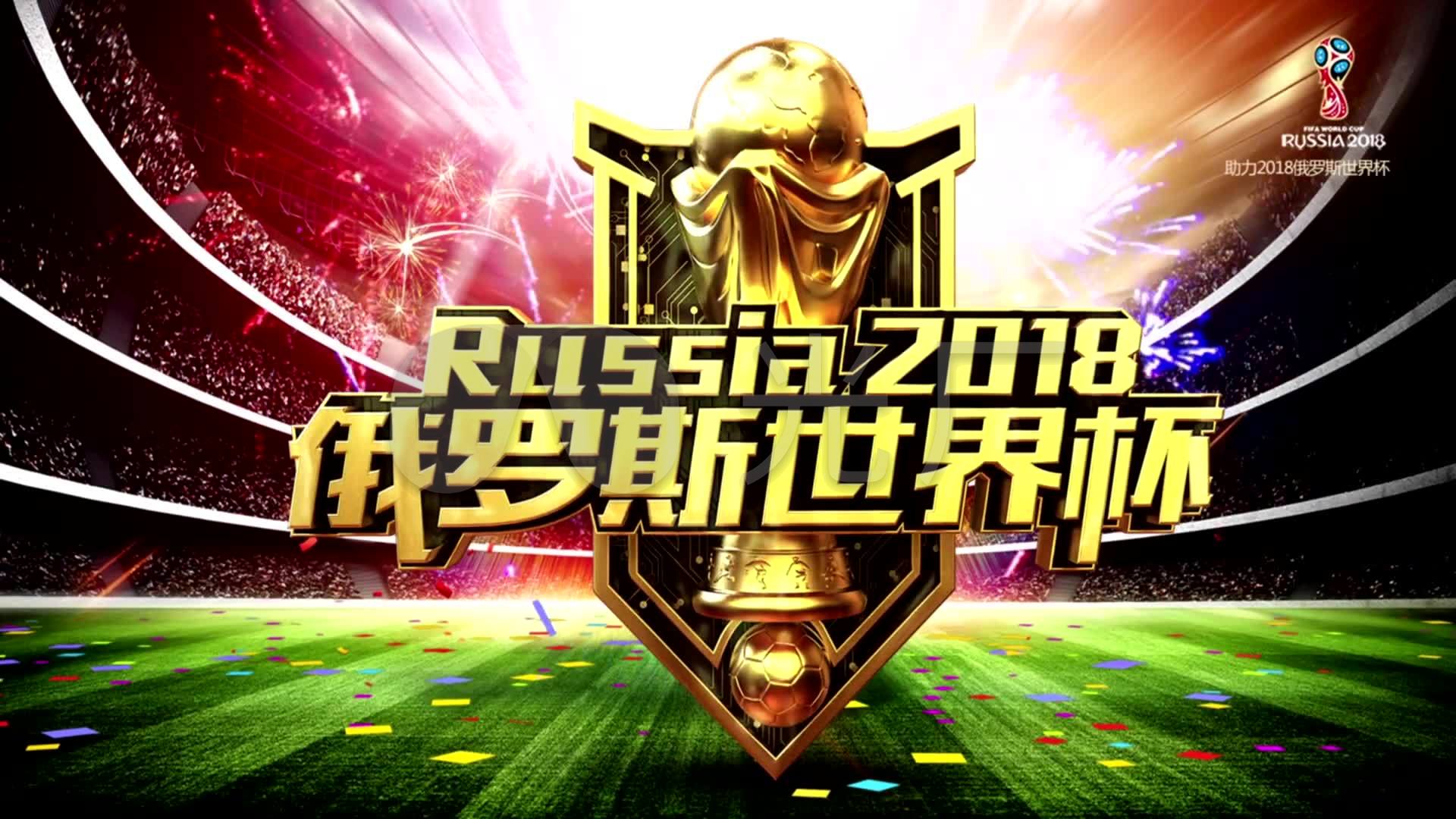 宣布加盟意