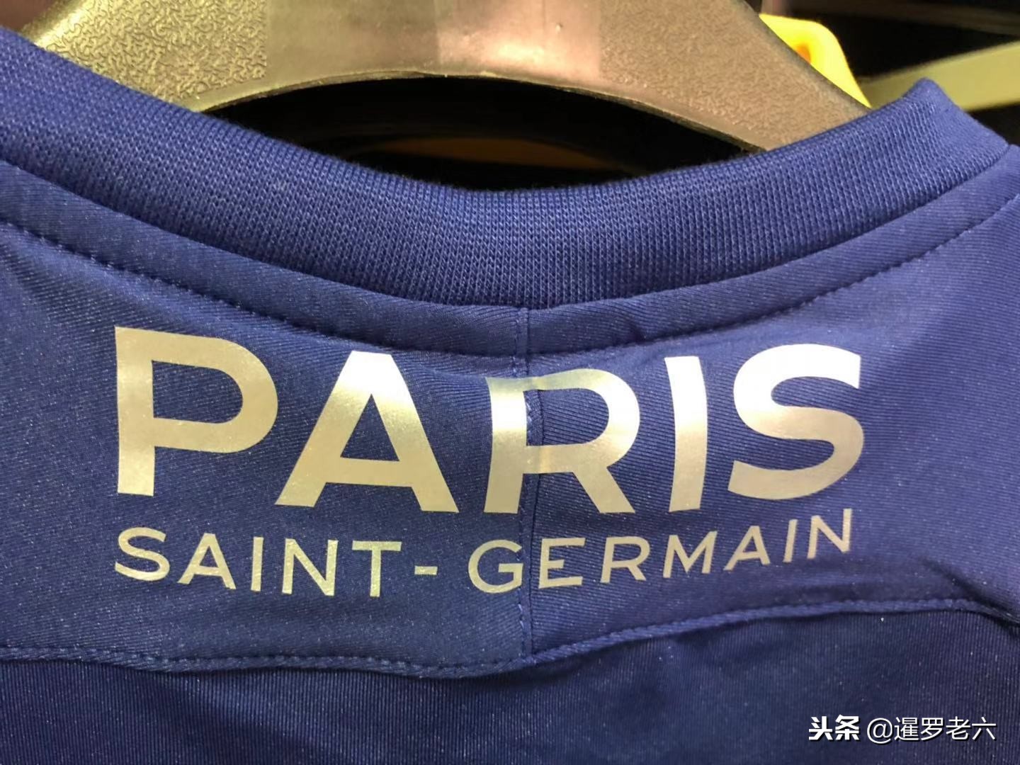 赛中